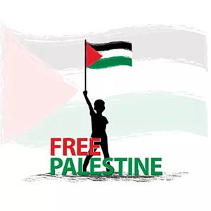 Appello alla liberazione della Palestina
